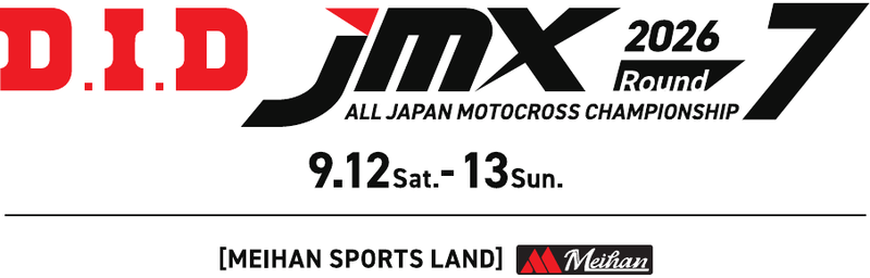 D.I.D JMX 2026 R7