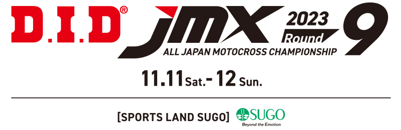 D.I.D JMX 2023 R9 第61回MFJ-GP MX大会
