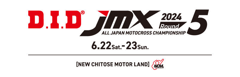 D.I.D JMX 2024 R5