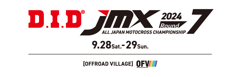 D.I.D JMX 2024 R7