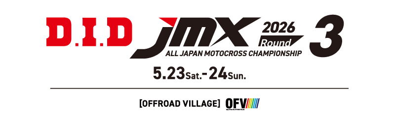 D.I.D JMX 2026 R3