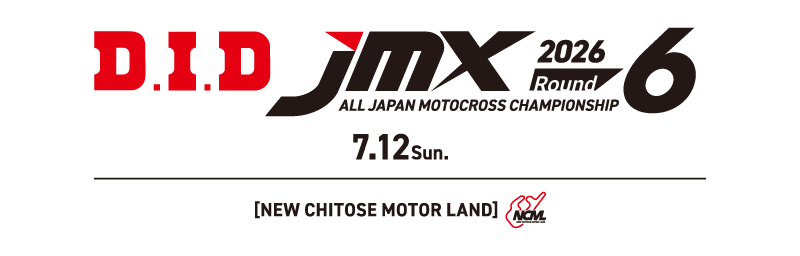 D.I.D JMX 2026 R6