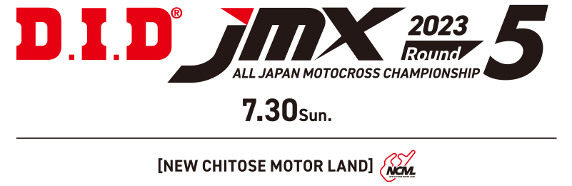 DID JMX 2023 R5 北海道大会