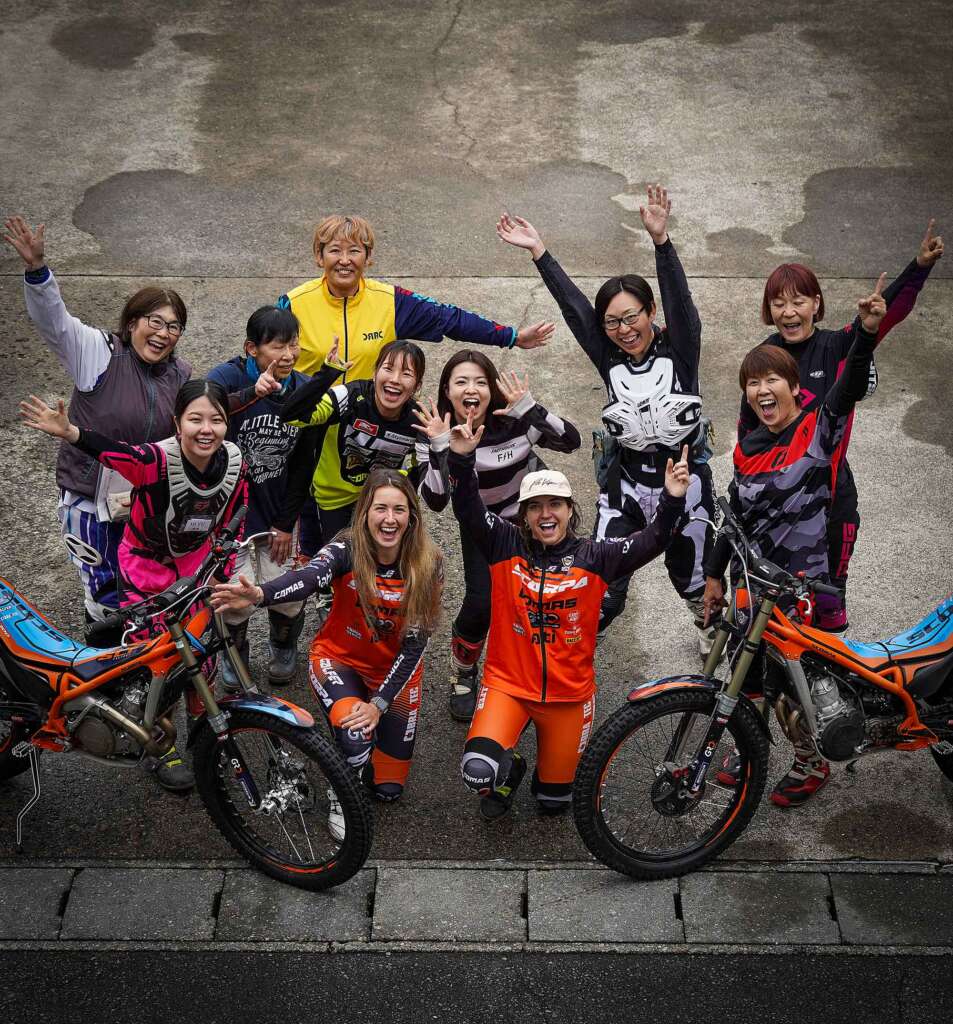 参加者募集】女性ライダー対象・世界チャンピオン ベルタ・アベラン